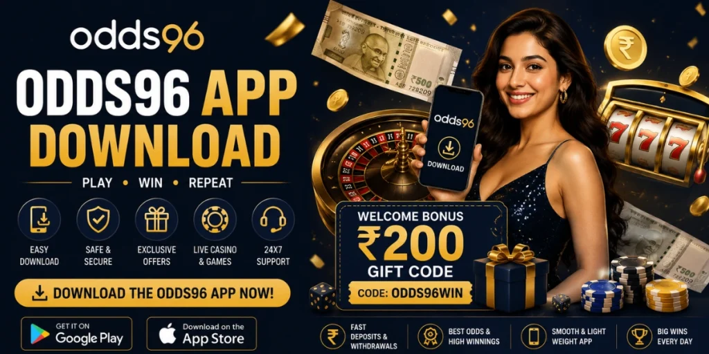 Odds 96 App Download
